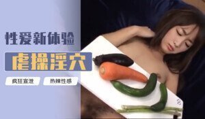 换脸周冬雨